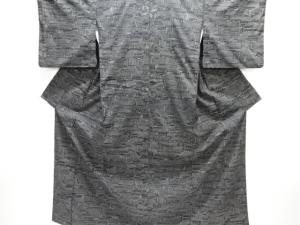 家屋模様織出し手織り紬着物